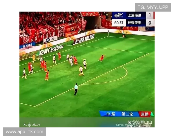 u比分直播：实时赛事数据与精彩瞬间同步呈现