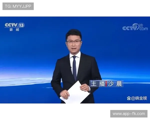 东方时空今晚直播：深度解读时事热点